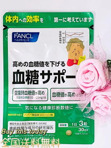 t@P FANCL T|[g @\\Hi 30  l  Tvg t@P SElR|XE|Xg ܖ2027.03ȍ~