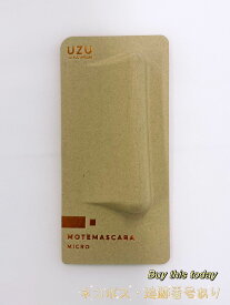 UZU BY FLOWFUSHI (ウズバイフローフシ) 限定38℃ モテマスカラ [オレンジ] カラーマスカラ ネコポス投函・追跡番号あり