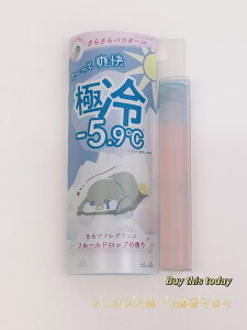 Nu N[ACX[I 7ml lR|XEǐՔԍ