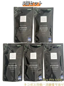 ONE BY KOSE |ANA IC ߂p 160mL NWOIC CNƂ oCR[Z[ lR|XEǐՔԍ