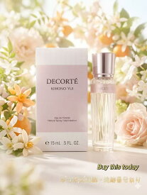 国内正規品　COSME DECORTE コスメデコルテ キモノ ユイ オードトワレ 本体 15ml 香水 ヘアフレグランス オードトワレ 全国送料無料・追跡番号あり
