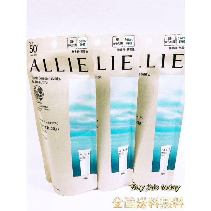楽天市場】ALLIE アリィー クロノビューティ ジェルUV EX 90g (顔 