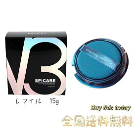 【正規品】v3ファンデーション エキサイティングファンデーション（レフィル） 詰め替え用 15g spicare v3 スピケア 韓国コスメ 全国送料無料・ネコポス投函・追跡番号あり