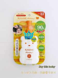 }~[ UV}ChWFN |v^Cv 100g Ă~ SPF33/PA+++ UVPA h Y E炾p ɐ lR|XEǐՔԍ