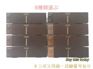 j[A Ti GNZ(EXCEL) U vCACuE (PE01/02/03/04/05/06/07/08)@8ޑIԁ@lR|XEǐՔԍ@2025N1028V (1030)