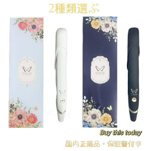 KINUJO ���� W-worldwide model- �C�O�d���Ή��X�g���[�g�A�C�����@DS200�i�z���C�g�j/DS200-BK�i�u���b�N�j 2��ޑI�ׂ� �������K�i