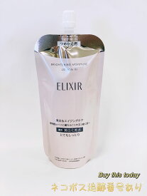 資生堂 エリクシール ホワイト ブライトニング　 ローション　WT　III （とてもしっとり） つめかえ用　150ml　薬用美白化粧水・医薬部外品