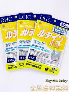 DHC eC΍ 180 (6060×3) fB[GC`V[ Tvg lR|XES ܖ2028.04ȍ~