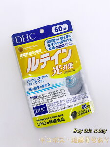 DHC eC΍ 6060 Tv lR|XEǐՔԍ@ܖ2027.04ȍ~