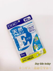 DHC VRr^~E 哤 60 60 fB[GC`V[ Tvg lR|XES ܖ2028.01ȍ~