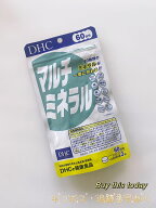 DHC マルチミネラル 60日分 180粒 ディーエイチシー サプリメント ネコポス投函・追跡番号あり 賞味期限2…