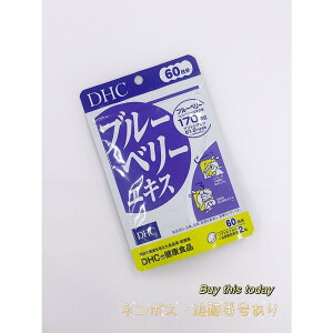 DHC u[x[GLX 60120 fB[GC`V[ Tvg lR|XEǐՔԍ ܖ2027.11ȍ~