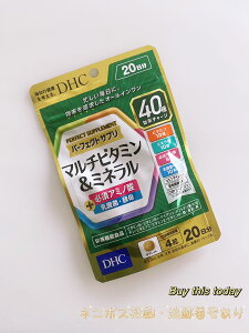 DHC �p�[�t�F�N�g�T�v�� �}���`�r�^�~�����~�l���� 20���� 80���l�R�|�X�����E�ǐՔԍ�����ܖ�����2027.05�ȍ~