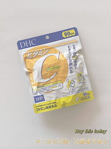 DHC r^~C 90 180@n[hJvZ@lR|XEǐՔԍ@ܖ2027.10ȍ~