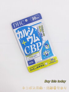 DHC JVE+CBP 30 120@lR|XEǐՔԍ@ܖ2027.10ȍ~