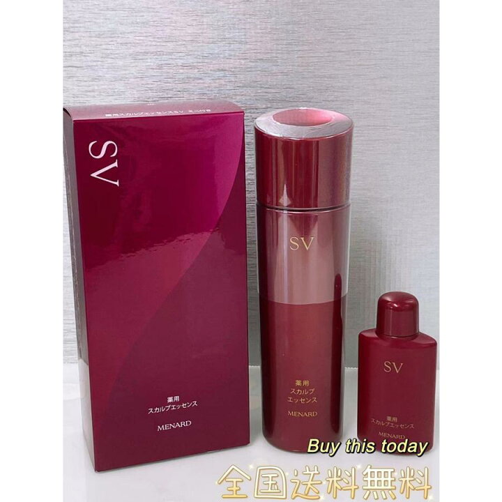 楽天市場】メナード 薬用スカルプエッセンスSV ミニ付き (発毛 