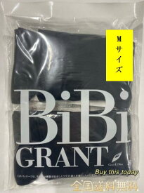 エナジック ハイソックス (ブラック) M　2足組 　グラントイーワンズ　Bibi Grant 全国送料無料