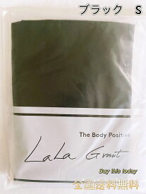 LALA Grant Drainage ドレナージュ ストッキング ブラック S 黒　新パッケージ　グラント・イーワンズ　全国送料無料