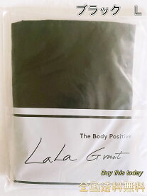 LALA Grant Drainage ドレナージュ ストッキング ブラック L 黒　新パッケージ　グラント・イーワンズ　全国送料無料