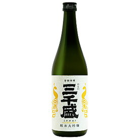 日本酒 地酒 岐阜 三千盛 純米大吟醸 からくち 720ml