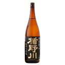 ポイント5倍 日本酒 地酒 山形 楯の川酒造 楯野川 純米大吟醸 本流 辛口 1800ml 1梱包6本まで