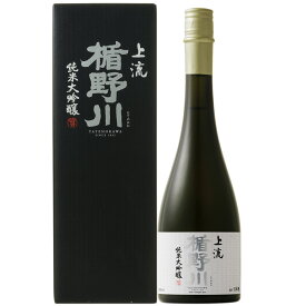 日本酒 地酒 山形 楯の川酒造 楯野川 純米大吟醸 上流 箱付 720ml