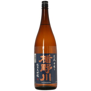 |Cg5{ { n R` |̐ | đ k  1800ml 16{܂