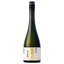 日本酒 地酒 山形 楯の川酒造 楯野川 純米大吟醸 清流 720ml 包装不可