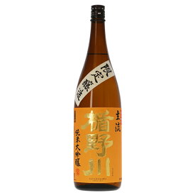日本酒 地酒 山形 楯の川酒造 楯野川 純米大吟醸 主流 1800ml 1梱包6本まで