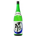 【07/31入荷予定】日本酒 地酒 広島 相原酒造 雨後の月 純米吟醸 1800ml 1梱包6本まで