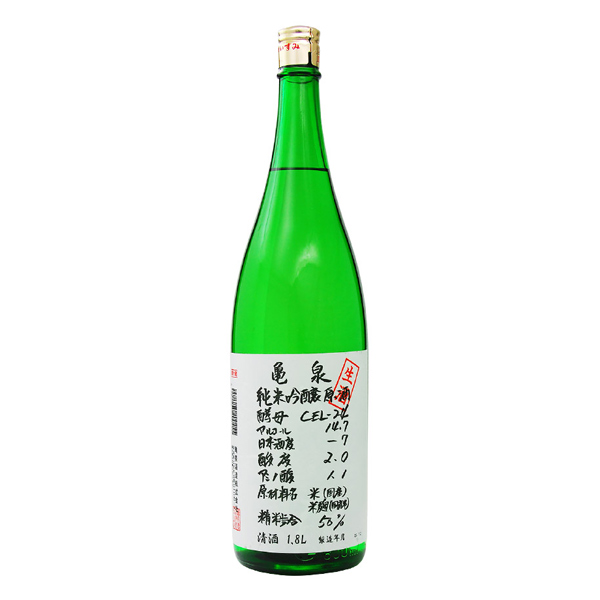 日本酒 激安格安割引情報満載 地酒 高知 亀泉 1800ml 生 純米吟醸原酒 即日出荷 CEL-24