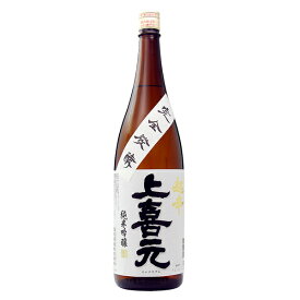 日本酒 地酒 山形 酒田酒造 上喜元 超辛 純米吟醸 1800ml 1梱包6本まで