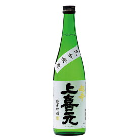 日本酒 地酒 山形 酒田酒造 上喜元 超辛 純米吟醸 720ml