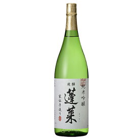 日本酒 地酒 飛騨 渡辺酒造 蓬莱 家伝手造り 純米吟醸 1800ml 1梱包6本まで