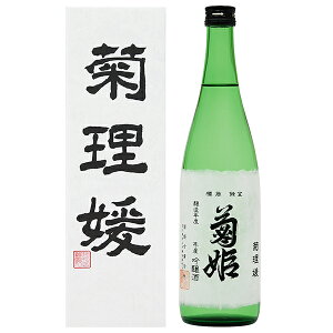 菊理媛 日本酒の通販 価格比較 価格 Com