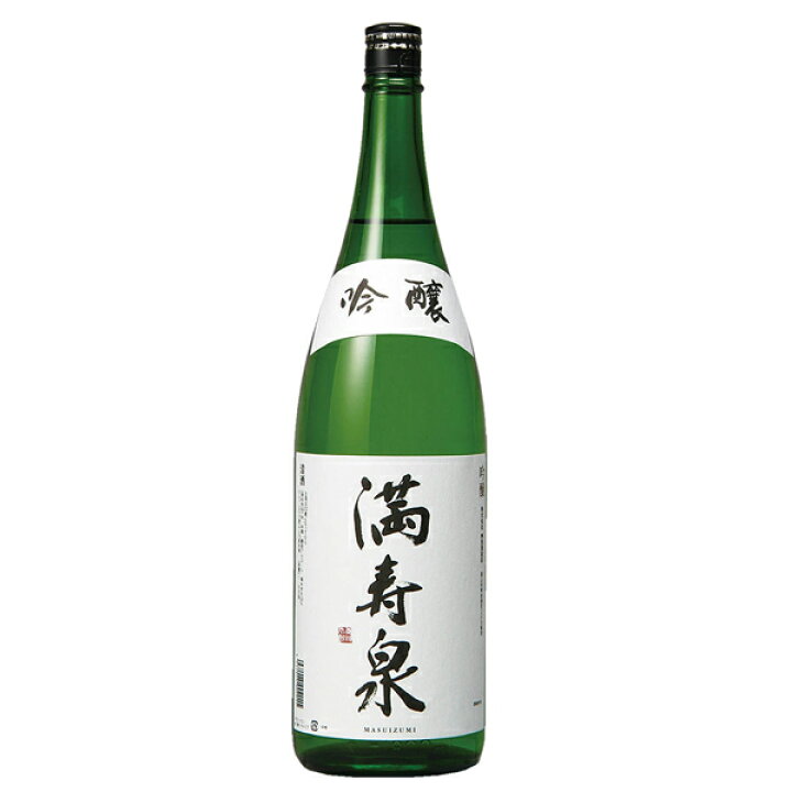 楽天市場 日本酒 地酒 富山 桝田酒造店 満寿泉 吟醸 1800ml 日本の酒専門店 地酒屋 萬禄 楽天市場 日本酒 地酒 富山 桝田酒造店 満寿泉 吟醸 1800ml 日本の酒専門店 地酒屋 萬禄