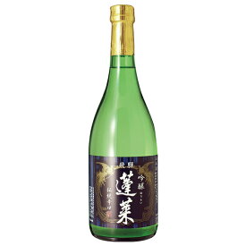 日本酒 地酒 飛騨 渡辺酒造 蓬莱 伝統辛口 吟醸 720ml