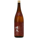 日本酒 地酒 岐阜 玉泉堂酒造 醴泉 純米 山田錦 1800ml 1梱包6本まで