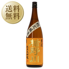 【今月の送料無料】 日本酒 地酒 山形 酒田酒造 上喜元 出羽の里 純米 1800ml 1梱包6本まで