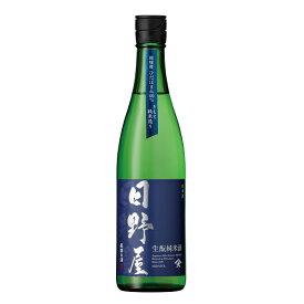 日本酒 地酒 岐阜 天領酒造 日野屋 純米酒 生もと 720ml