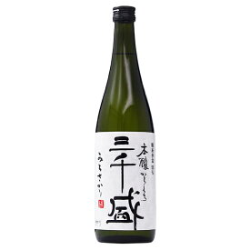 日本酒 地酒 岐阜 三千盛 本醸 720ml