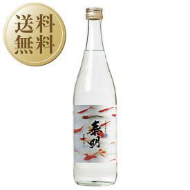 藤居醸造 ふんわり涼やか 特蒸 泰明 19度 720ml 麦焼酎 大分