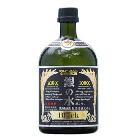 【包装不可】 佐藤焼酎製造場 銀の水 BLACK 25度 720ml麦焼酎 宮崎