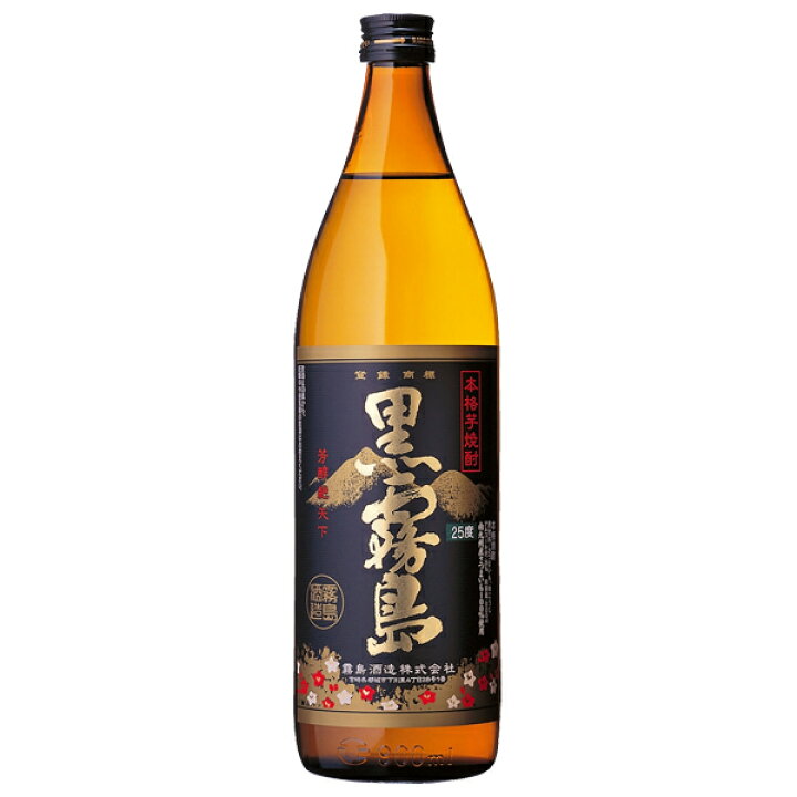 楽天市場】霧島酒造 黒霧島 25度 900ml 芋焼酎 宮崎 : FELICITY 地酒