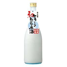 日本酒 地酒 飛騨 蒲酒造 白真弓 とろーりにごり原酒 初物 特濃新酒 720ml