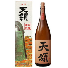 日本酒 地酒 飛騨 天領酒造 天領 純米酒 専用箱付 1800ml 1梱包6本まで