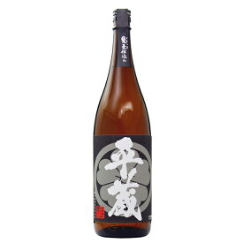 櫻乃峰酒造 平蔵 芋焼酎 黒麹仕込み 25度 1800ml 芋焼酎 宮崎 1梱包6本まで