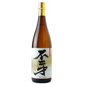 佐多宗二商店 不二才 芋焼酎 25度 1800ml 芋焼酎 鹿児島 1梱包6本まで