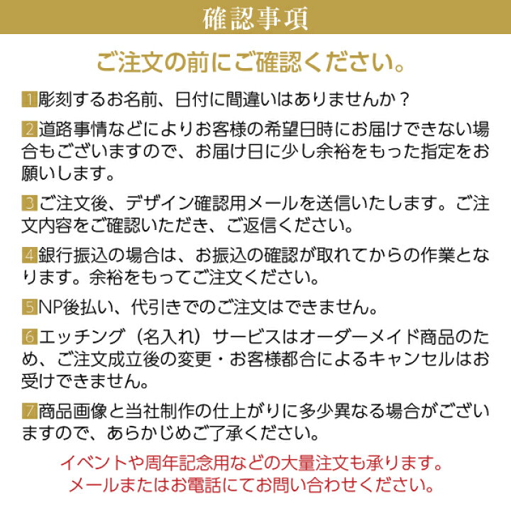 Sale開催中 彫刻 名入れ 焼酎 鹿児島 西酒造 富乃宝山 芋 25度 ギフト箱入 7ml 和酒 ワンポイント 父の日 プレゼント ギフト 送料無料 ラッピング無料 Chartidis Gr