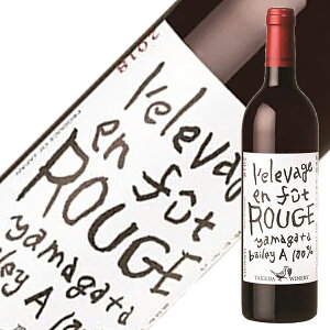 ^P_ Ci[ [W Mn  h 2020 750ml ԃC }XJbg x[A {C